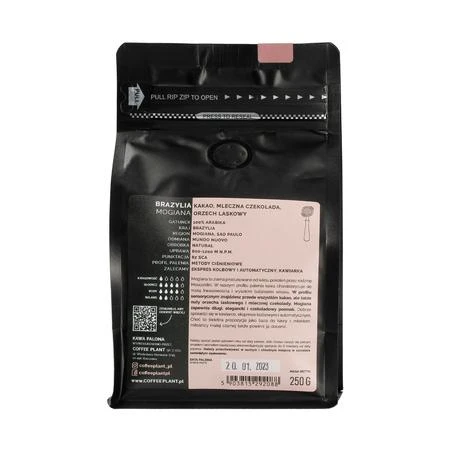 Kavos pupelės „Coffee Plant Espresso Brazil Mogiana“, 250 g