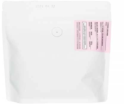 COFFEELAB - Brazil Cemorrado Sweet Espresso 250g