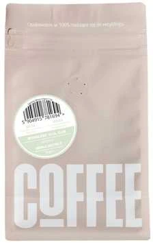 Kavos pupelės Coffeelab Uganda Mount Elgon kavos pupelės 250g
