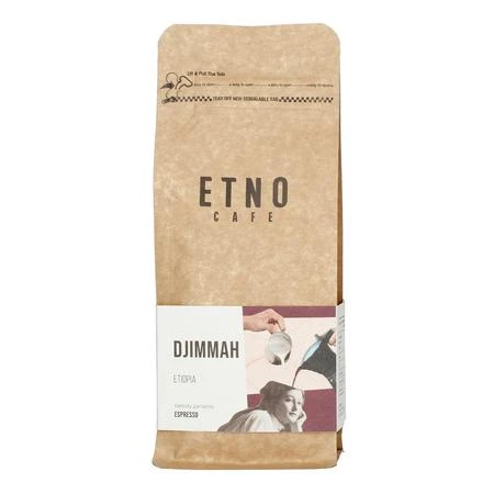 Etno Cafe - The Best Of Etno Cafe 250g