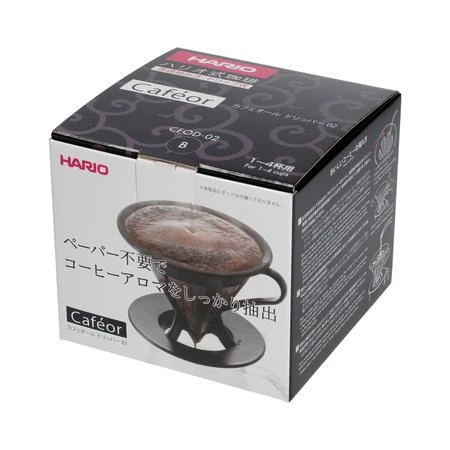 Hario Cafeor 02 Dripper Juodas