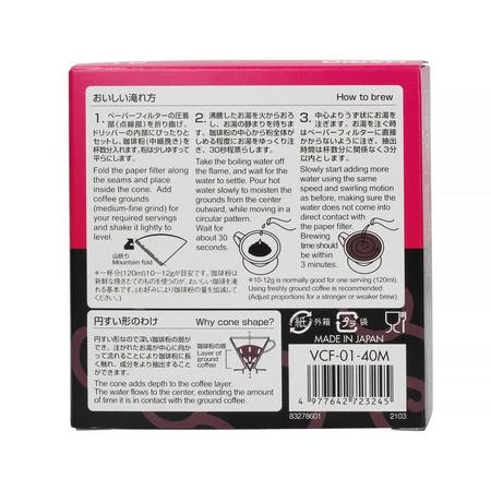 Hario V60-01 popierinių filtrų instrukcija ant pakuotės