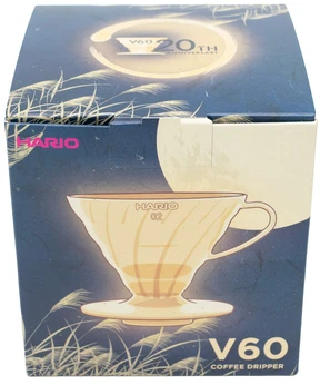 Hario - Plastic Dripper V60-02 Tsukimi Geltona