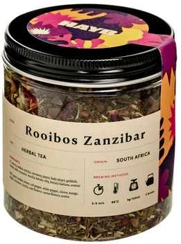 HAYB Rooibos Zanzibaro arbata 70g