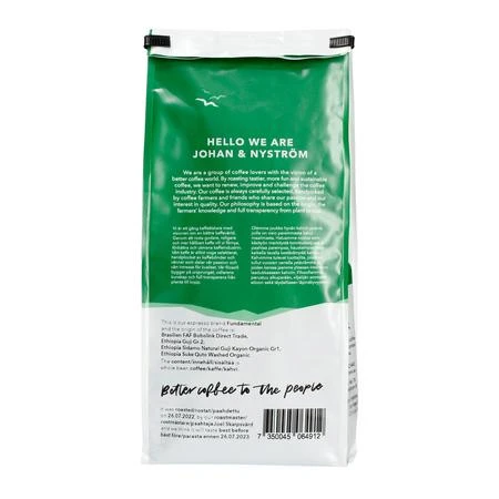 Kavos pupelės Johan & Nyström Fundamental Espresso 500g