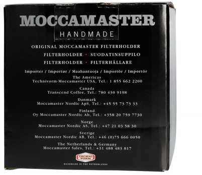 Kiti Filtro krepšelis „Moccamaster“ kavos aparatui su rankiniu lašėjimo sustabdymu (13192)