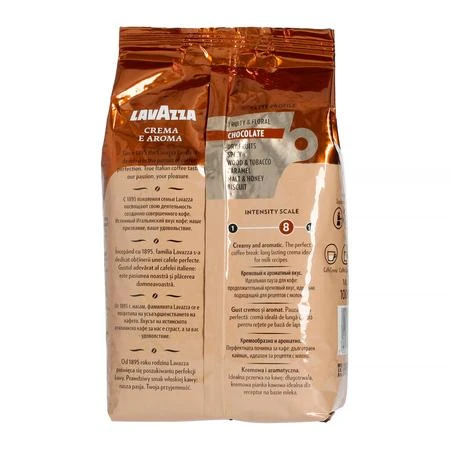 Lavazza | Crema E Aroma | Kavos pupelės | 1000 g