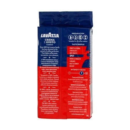Kawa mielona LAVAZZA KREMAS IR SKONIS 250g