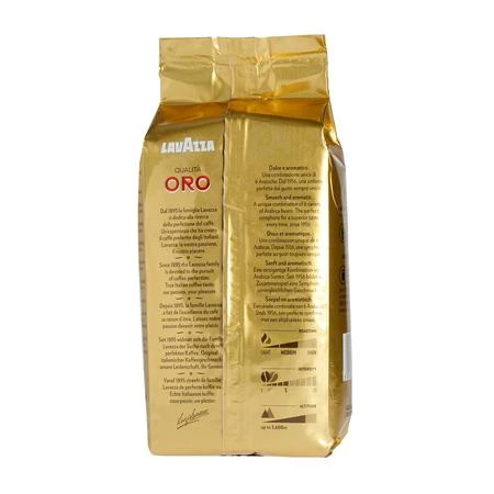 Kavos pupelės Lavazza Gold Quality 500g