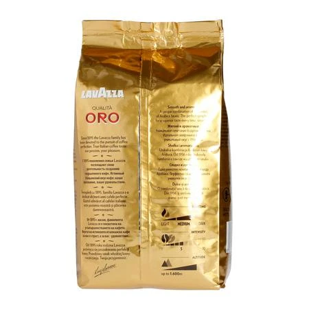 Lavazza | Qualita Oro | Coffee Beans | 100% Arabica | 1000 g