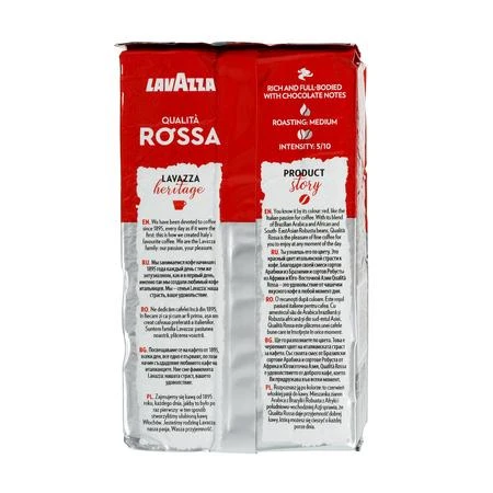 Kava LAVAZZA Qualita Rossa, malta, 250 g