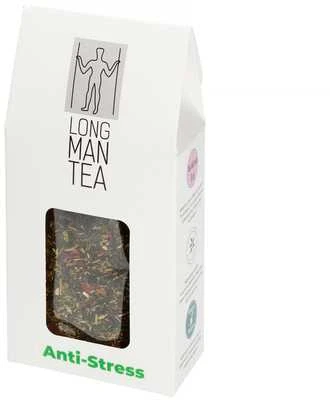 Long Man Tea antistresinės arbatos pakuotė