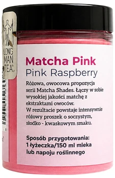 Long Man Tea - Matcha Shades Rožinė Raspberry 40 g