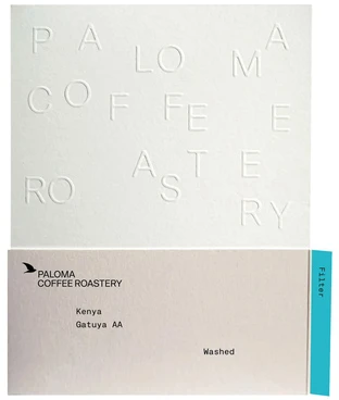 Paloma - Kenya Gatuya AA Washed Filter 250 g