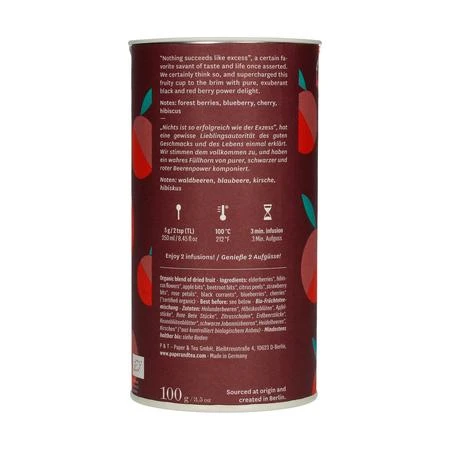 Uogų pompas arbata - produkto aprašymo pakuotė