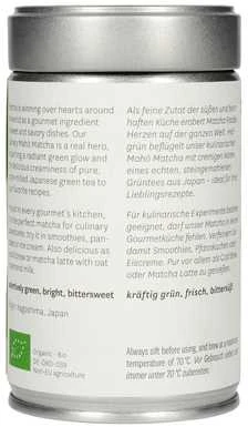 Paper & Tea kulinarijos matcha skardinės galinė pusė