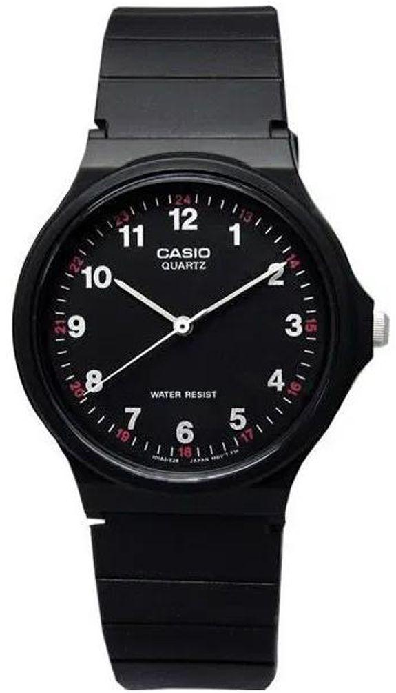 Laikrodis vyrams CASIO MQ-24-1BLDF (zd087b)