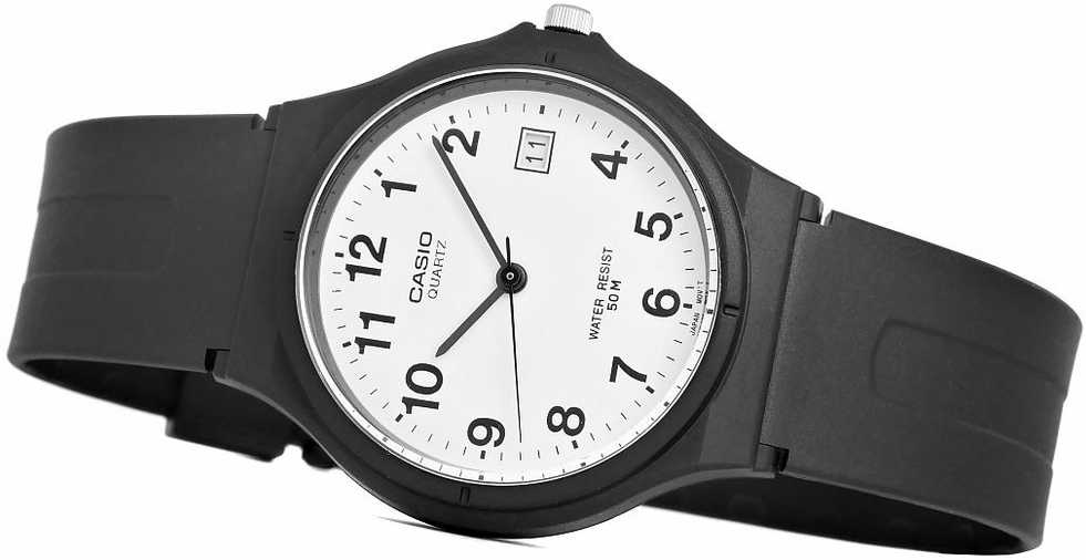 UNISEX CASIO MW-59-7B LAIKRODIS + DĖŽĖ