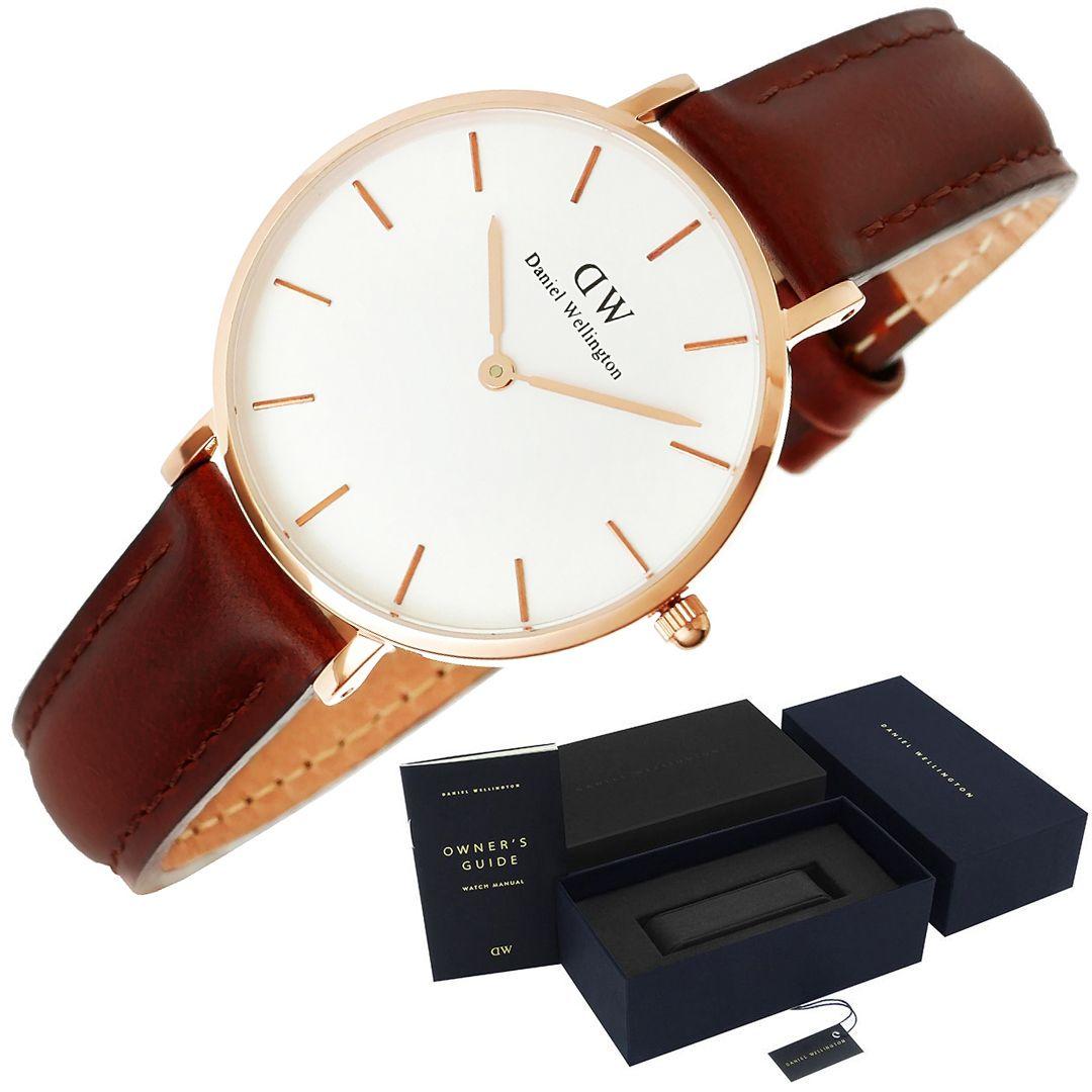 Moteriškas laikrodis DANIEL WELLINGTON DW00100171 - CLASSIC PETITE BRISTOL 32mm (zw504b)