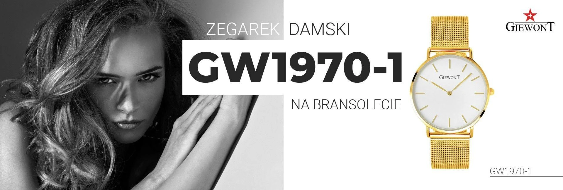 Moteriškas laikrodis GIEWONT GW1970-1