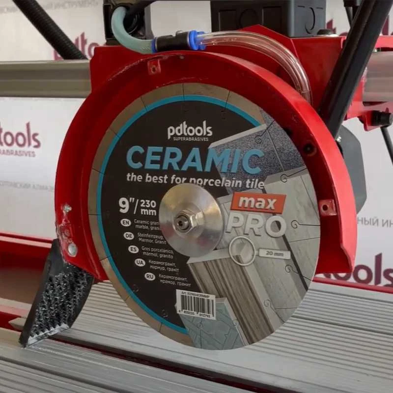 Pdtools Deimantinis diskas MAX PRO, šlapiam pjovimui, Ø200 mm, 25.4 mm