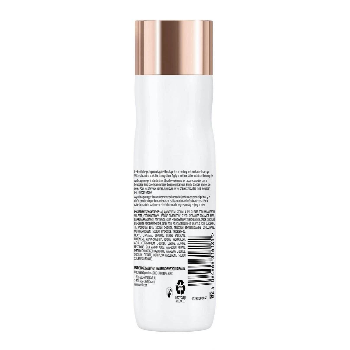 Šampūnas Wella Professionals Fusion Intense Repair, 250 ml