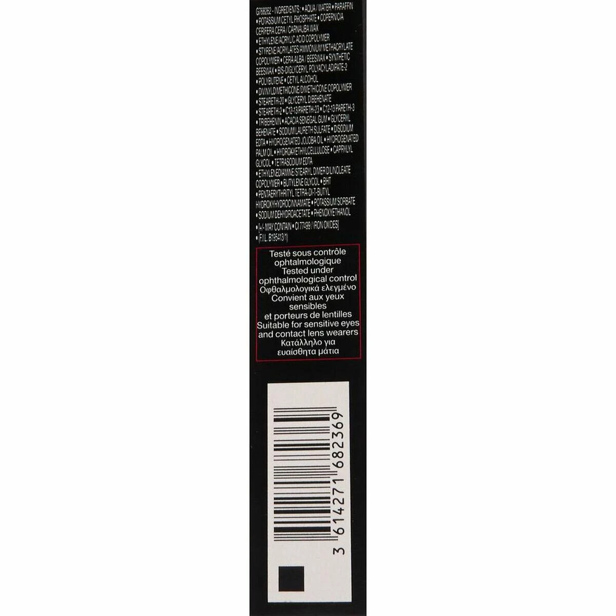 Lancome Monsieur Big Blakstienų tušas apimties suteikiantis blakstienų tušas, 10 ml