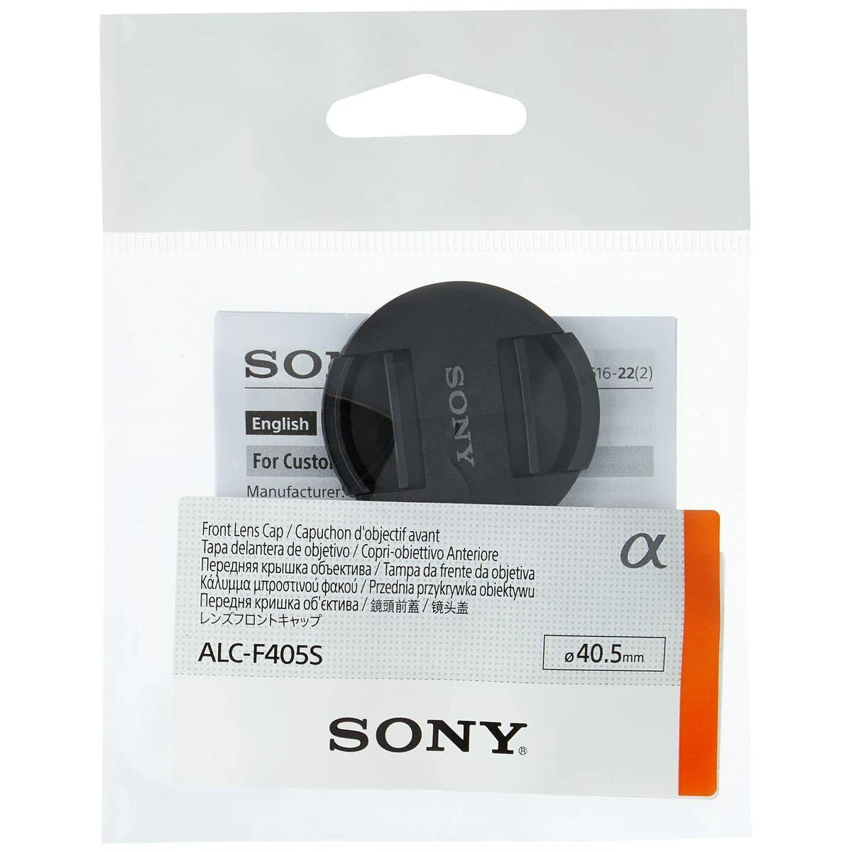 SONY ALC-F405S Apsauginis dangtelis