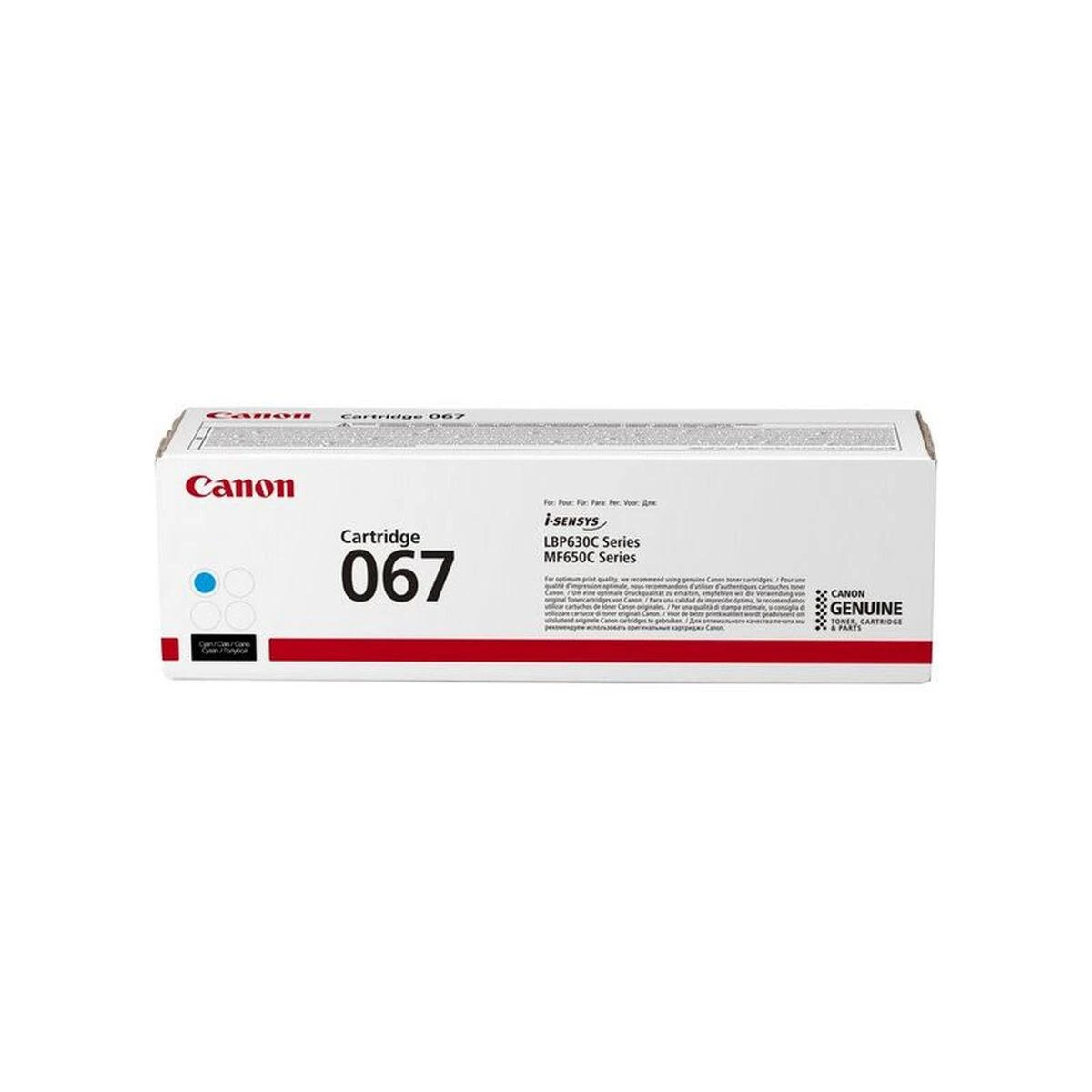 Canon CRG 067 (5101C002) Lazerinė kasetė, Žydra