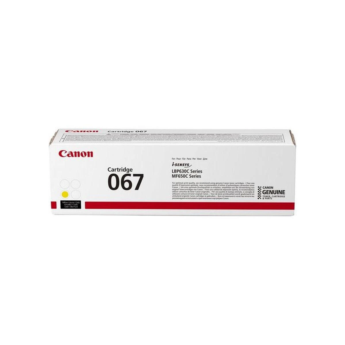 Canon CRG 067 (5099C002) Lazerinė kasetė, Geltona