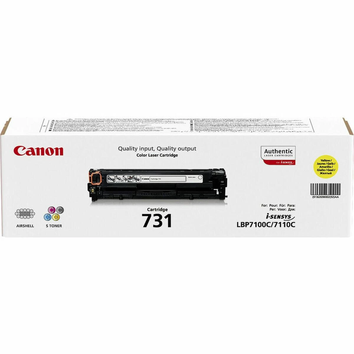 „Canon“ rašalo kasetė 731, geltona