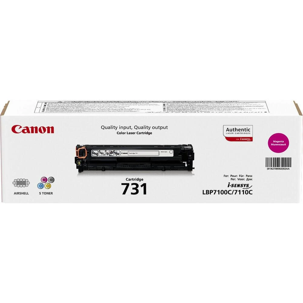 Canon cartridge 731, magenta