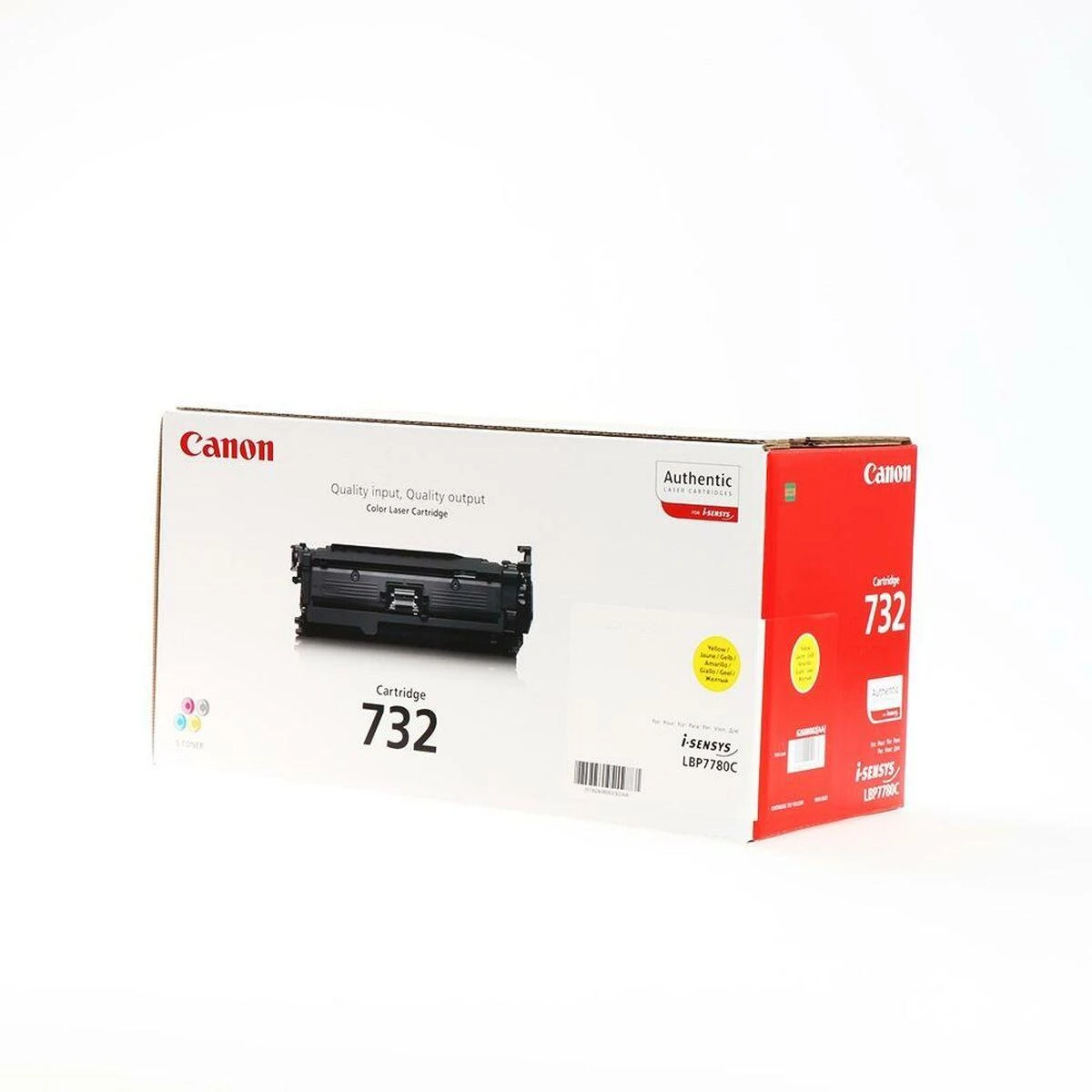 „Canon“ rašalo kasetė 732, geltona