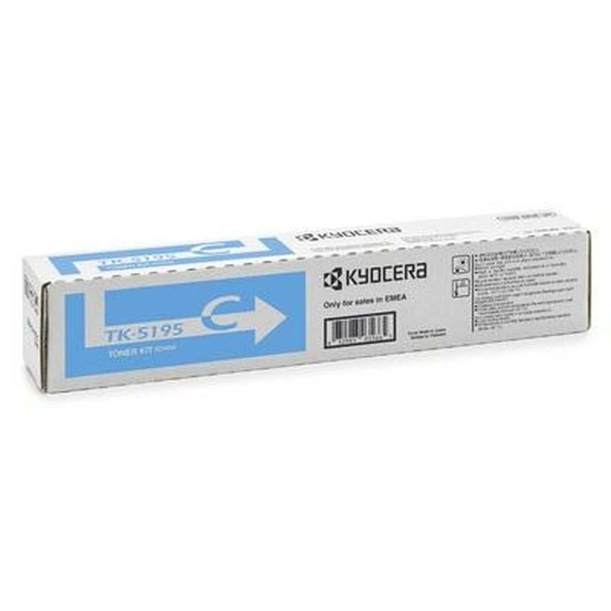 Kyocera TK-5195C (1T02R4CNL0) Lazerinė kasetė, Žydra