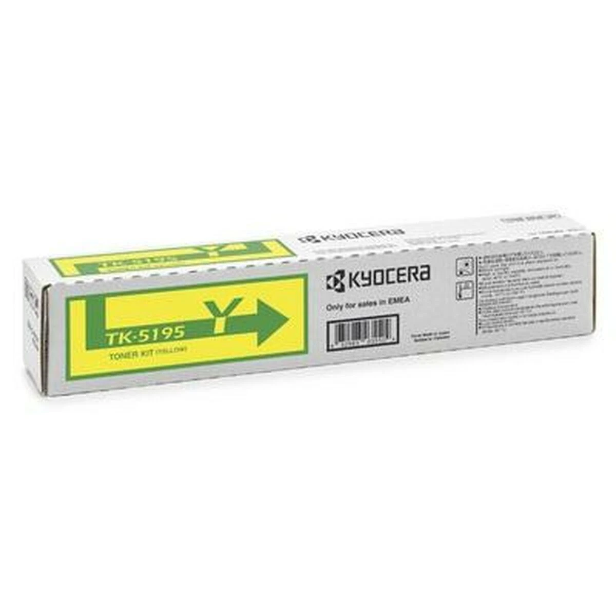 KYOCERA TK-5195Y Originalus Geltona 1 vnt