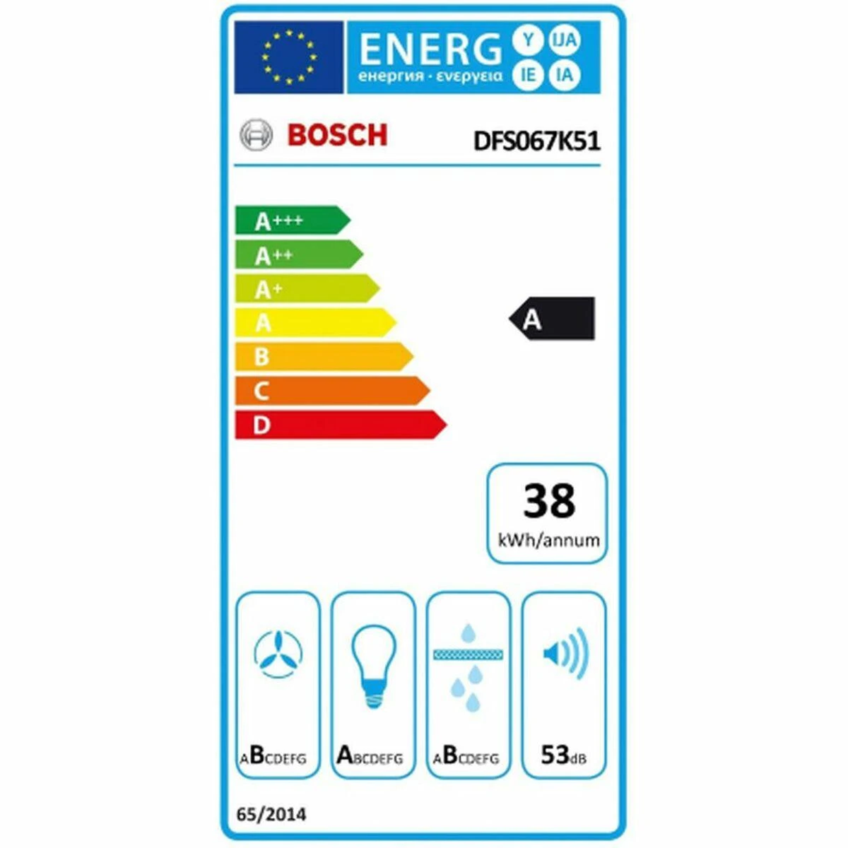Bosch DFS067K51 Serie | 8, Ištraukiamasis gartraukis, 60 cm, nerūdijančio plieno