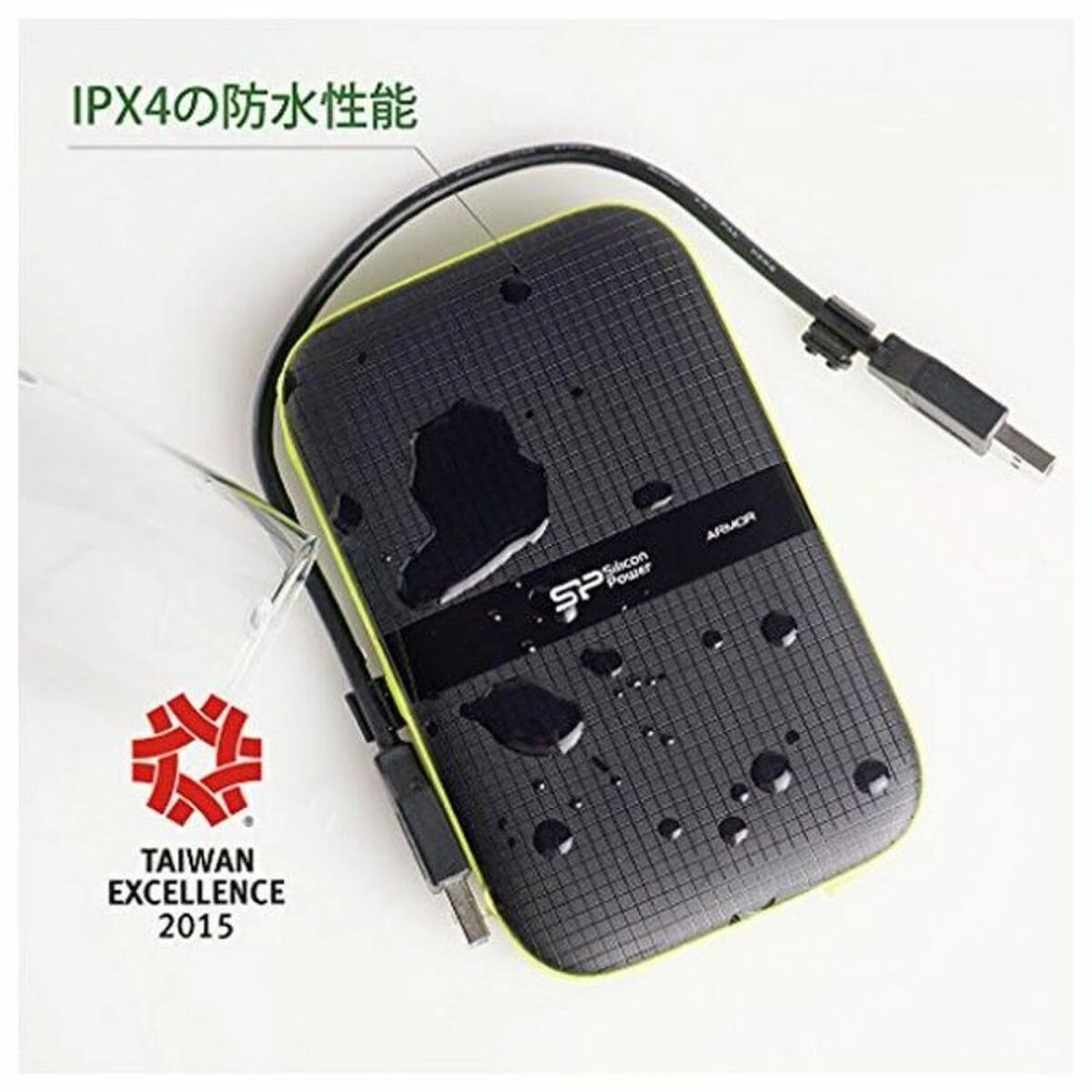 Išorinis kietasis diskas Silicon Power Armor A60 2TB SP020TBPHDA60S3K, Juodas/žalias