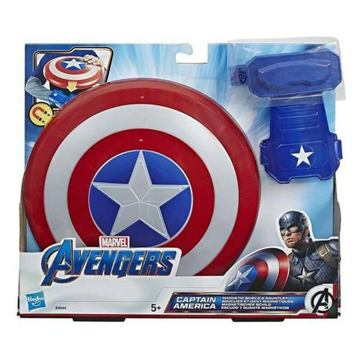 Hasbro Keršytojai Kapitonas Amerika Magnetinis Skydas The Avengers