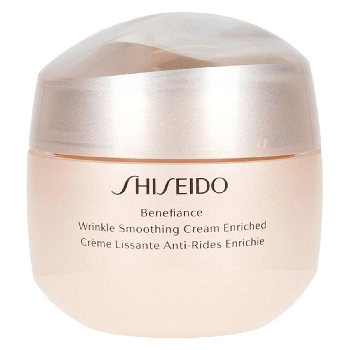 Shiseido Benefiance dieninis kremas moterims 75 ml
