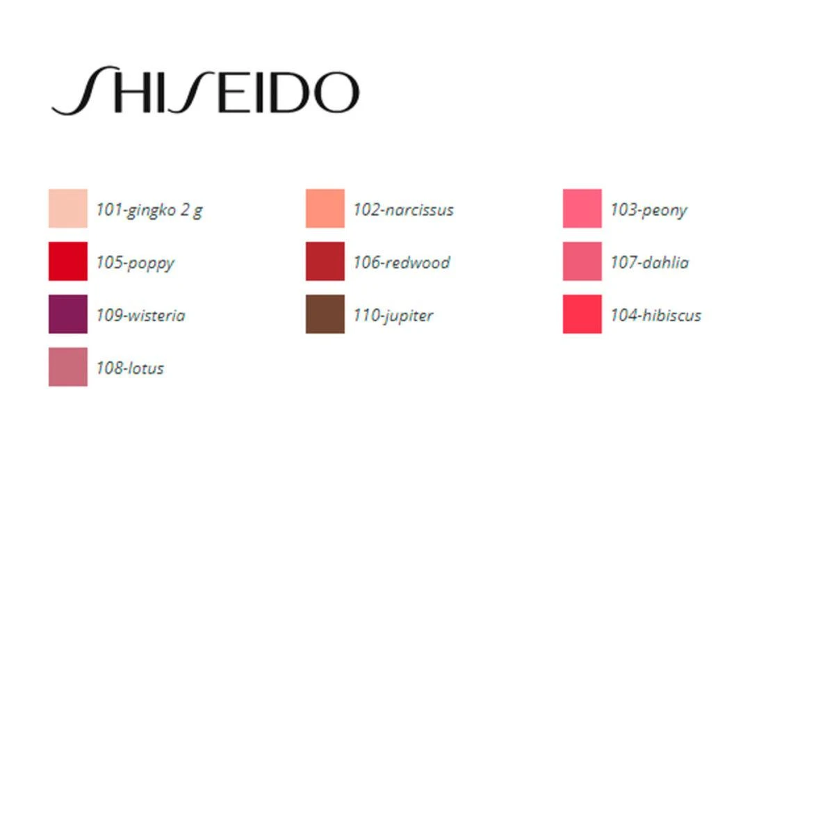 Shiseido ColorGel LipBalm 108 Lotus