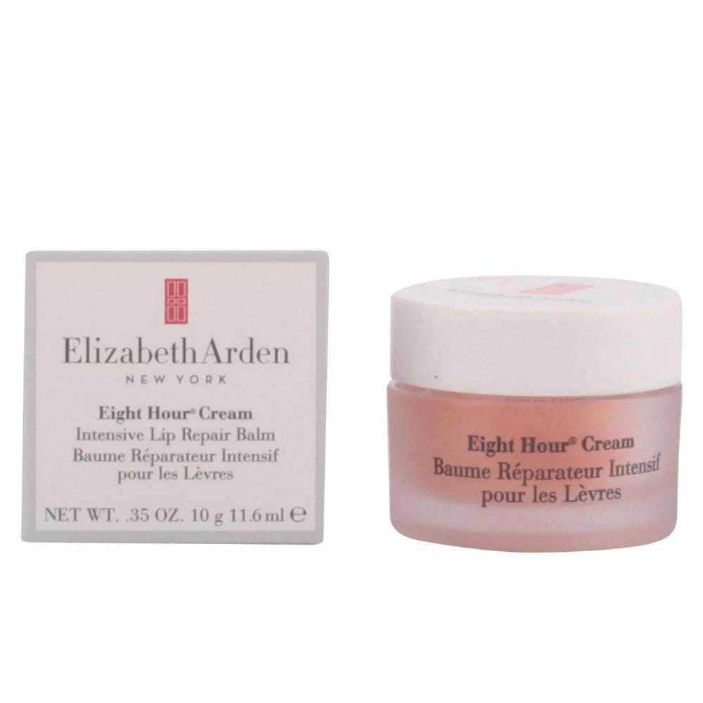 Elizabeth Arden Eight Hour Intensive Lip Repair Balm lūpų balzamas, 10 g