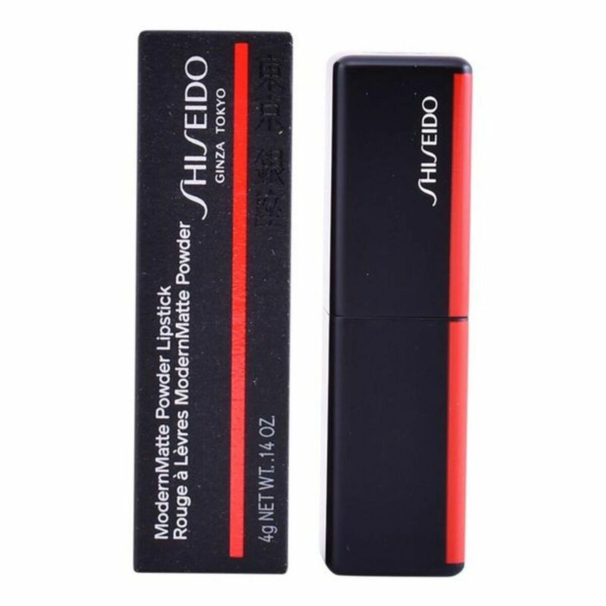 Shiseido ModernMatte Powder matiniai lūpų dažai, 4g, Spalva: 521 Nocturnal