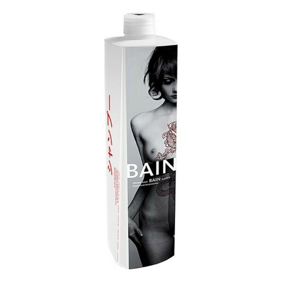Maitinamasis Šampūnas Bain Elastic Keratin Trendy Hair