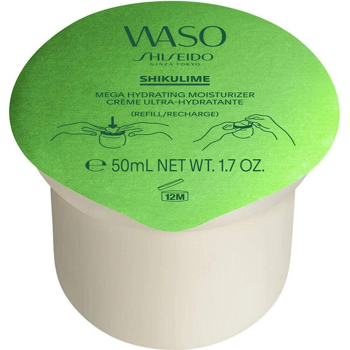Shiseido Waso Shikulime Mega Hydrating Moisturizer Recarga, 50 ml