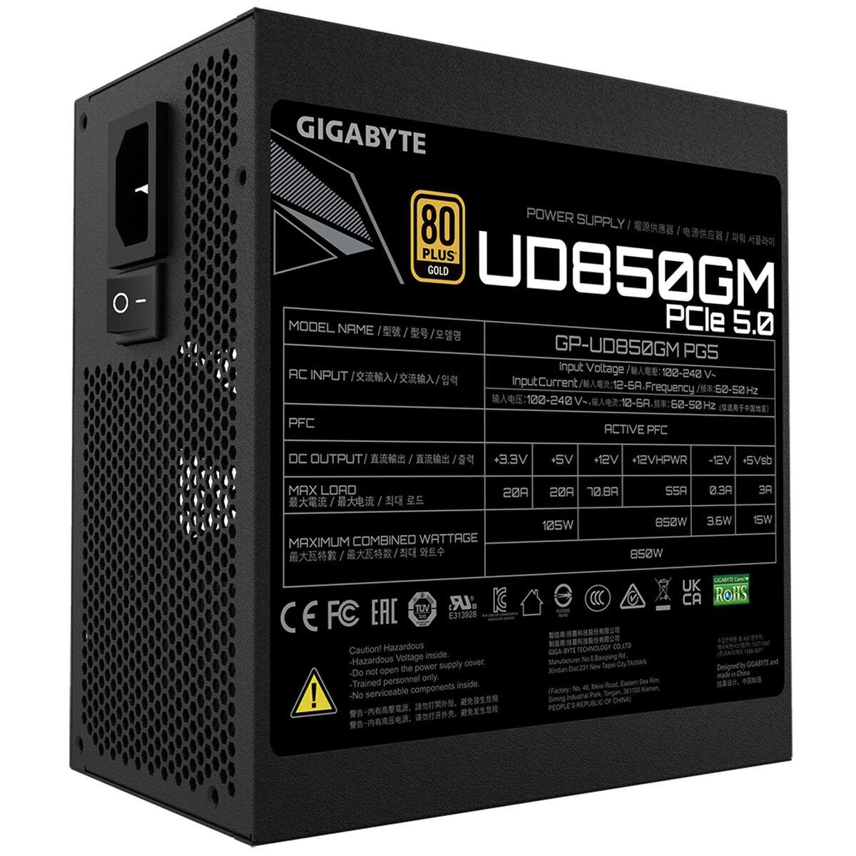 Gigabyte | Maitinimo šaltinis | GP-UD850GM PG5 | 850 W