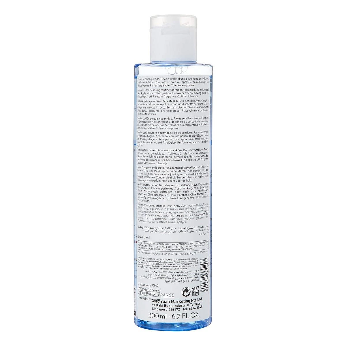 Svr Physiopure tonikas 200ml