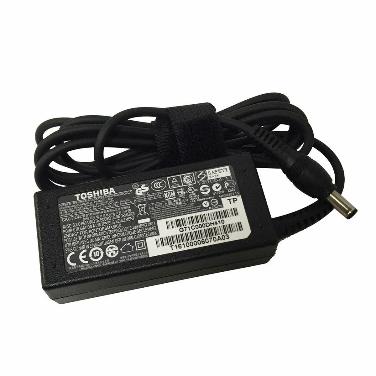 Toshiba 45W 19V 2.37A maitinimo adapteris su laidu