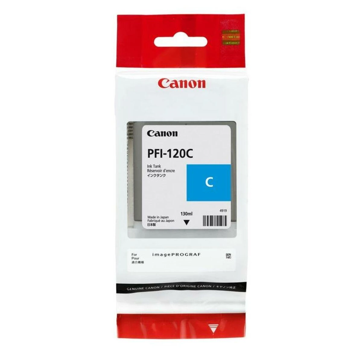 Canon PFI-120C (2886C001) Rašalinė kasetė, Žydra