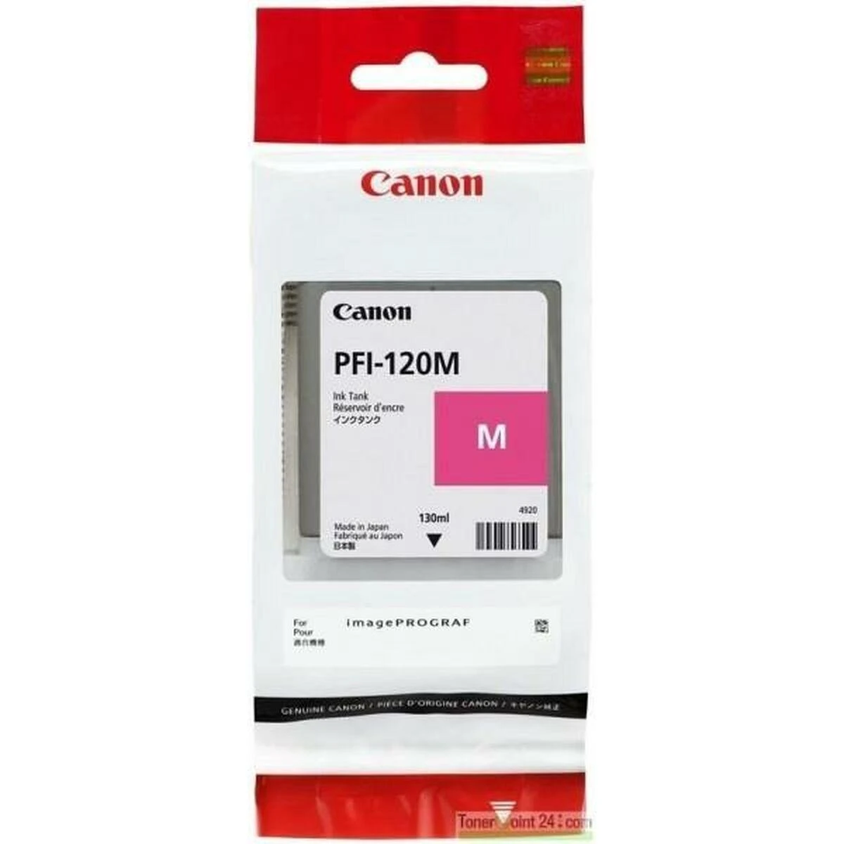 Canon PFI-120M (2887C001) Rašalinė kasetė, Purpurinė