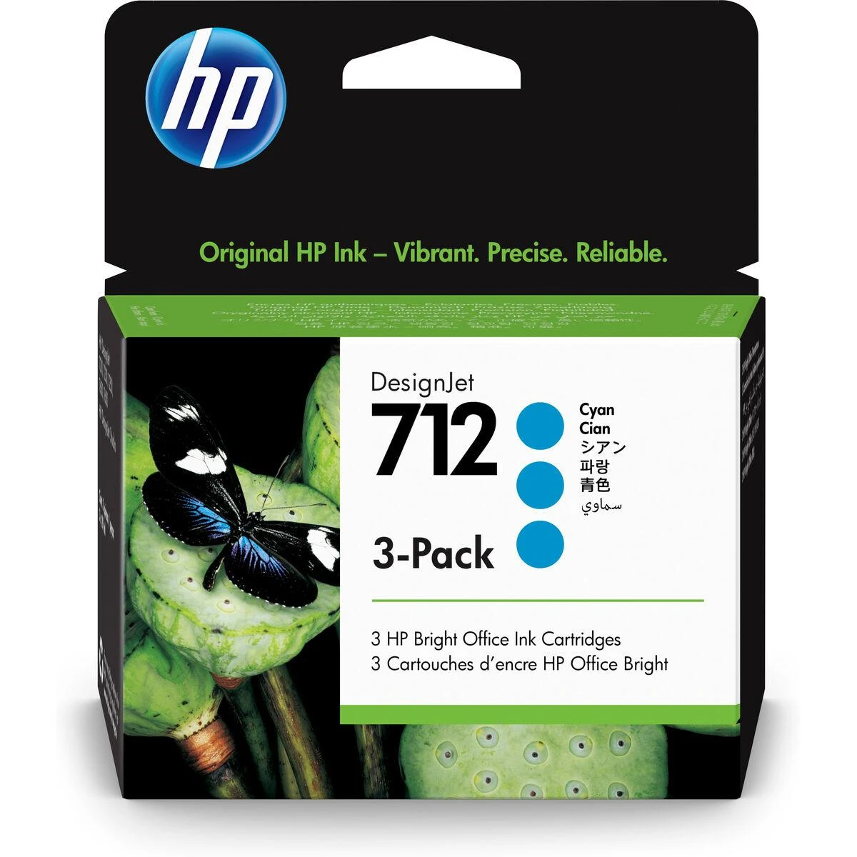 Hewlett Packard (HP) HP 712 žydro rašalo kasečių pakuotė, 3 vnt., 29 ml, skirtos „DesignJet Studio“, T210, T230, T250, T630, T650